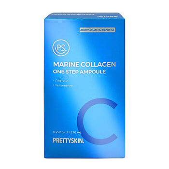 Сыворотка для лица Prettyskin one step ampoule мультифункциональная ампульная с коллагеном и гиалуроновой кислотой 250мл, Республика Корея