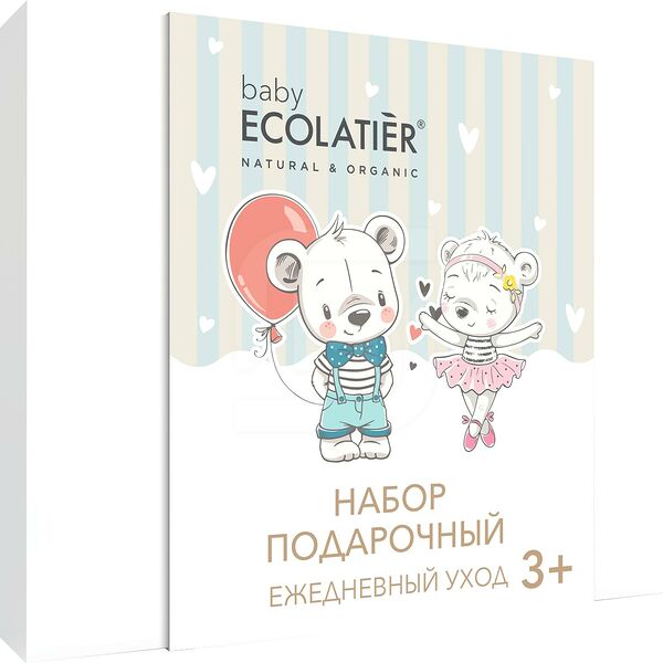 Набор подарочный Ecolatier Pure Baby 3+ Шампунь 2в1 и молочко для тела