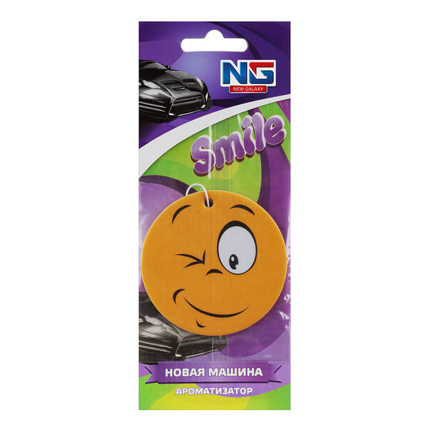 Ароматизатор бумажный New Galaxy Смайл Новая машина Gc 1 шт