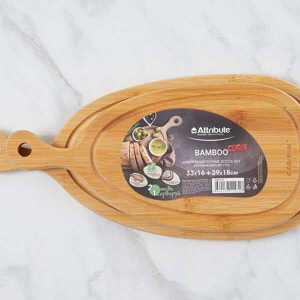 Набор досок разделочных Attribute Bamboo Curve, 39х18 + 33х16 см, цвет дерево