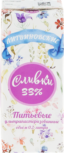 

Сливки ультрапастеризованные Литвиновские 33% без змж 200 мл