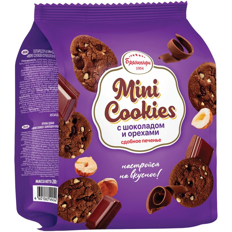 

Печенье сдобное Брянконфи Mini Cookies шоколадное с орехами, 200 г
