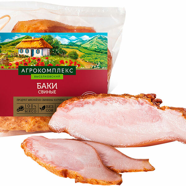 Баки свиные Агрокомплекс копчено-вареные вес