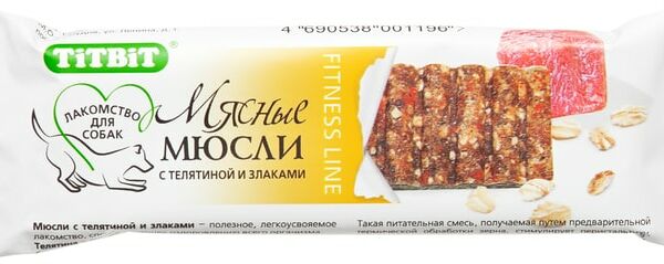 Лакомство для собак TiTBiT Мюсли мясные с телятиной и злаками 40г