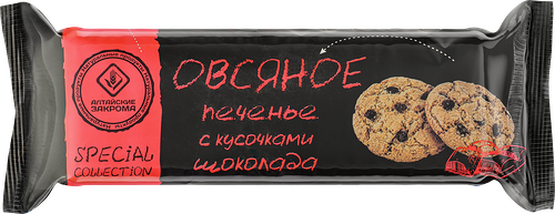 Печенье Алтайские закрома овсяное с кусочками шоколада