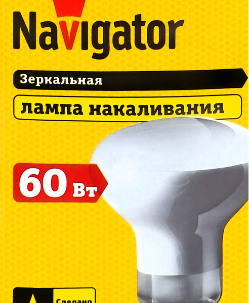 Лампа накаливания NAVIGATOR R63 60Вт Е27, матовая