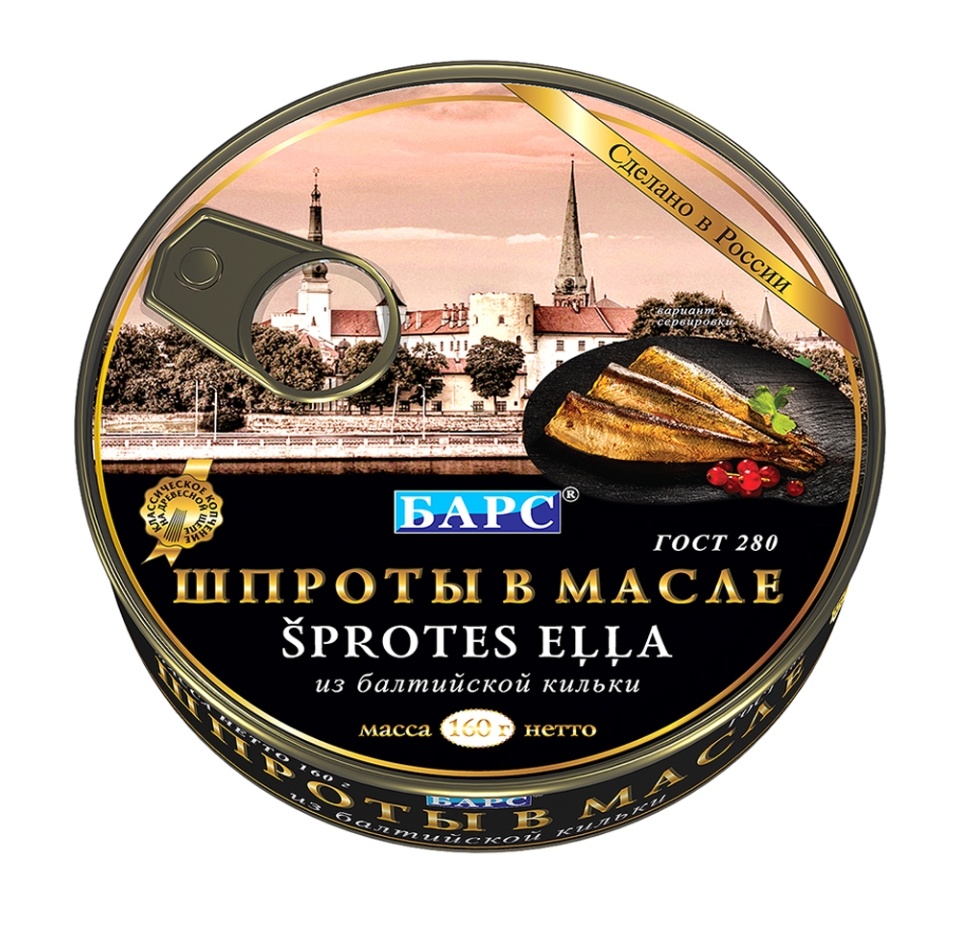 

Шпроты Барс из балтийской кильки в масле