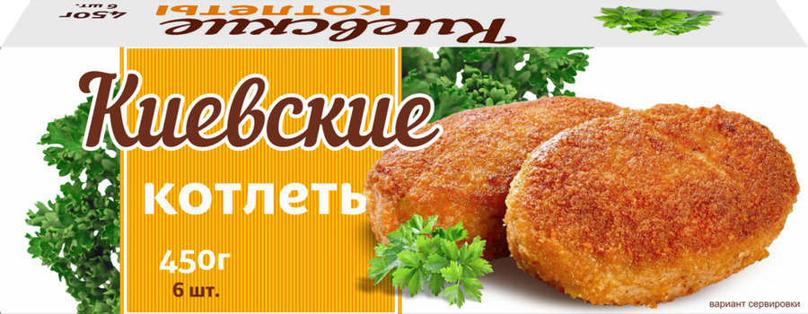

Котлеты Морозко Киевские 450 г