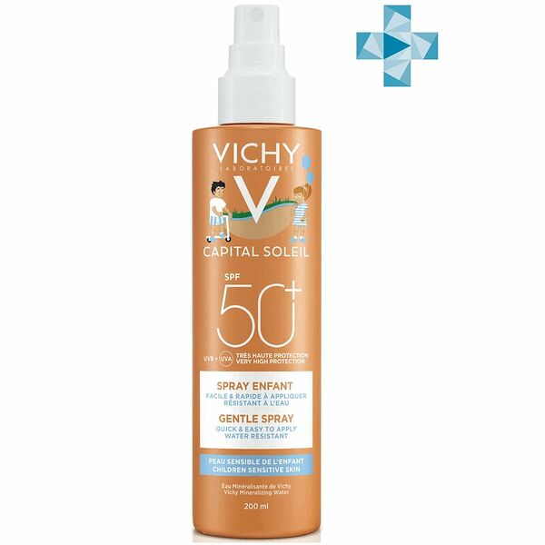Виши Капсолей Спрей солнцезащитный для детей SPF50
