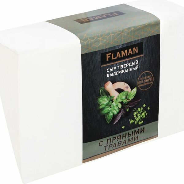 Сыр твердый Flaman, выдержанный с пряными травами, 40%, 200г