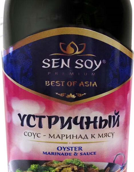 Соус устричный Sen Soy