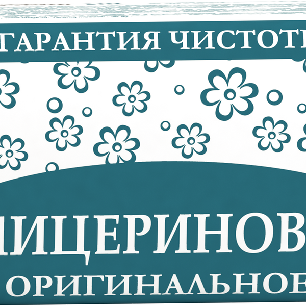 Мыло глицериновое Оригинальное ТМ Гарантия чистоты