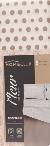 

Простыня HOME CLUB Fleur 200х220см, поплин