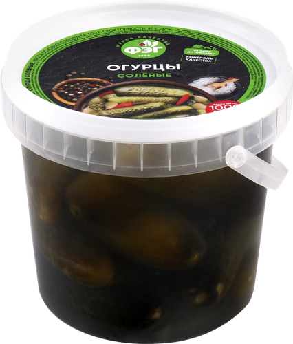 

Огурцы ФЭГ солёные 1 кг