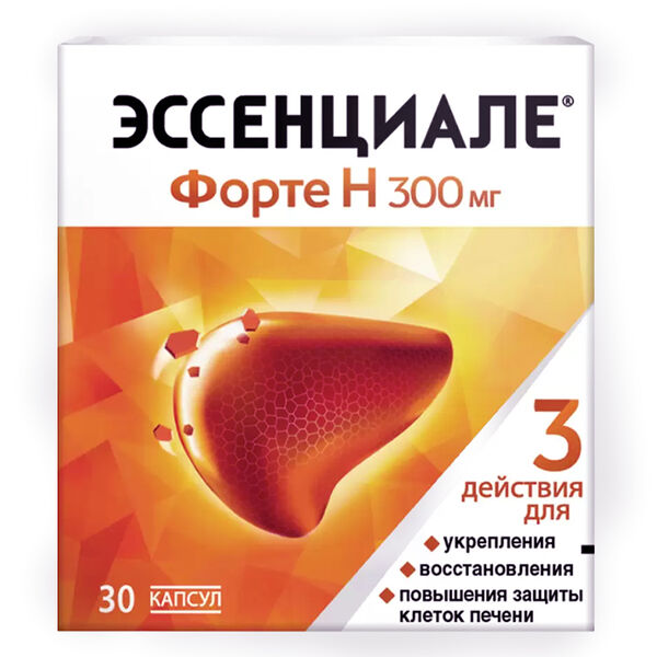 Эссенциальный Форте DPC N30 /8-21C/