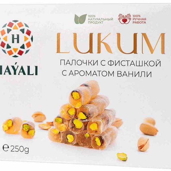 Лукум Hayali Палочки с фисташкой и ароматом ванили
