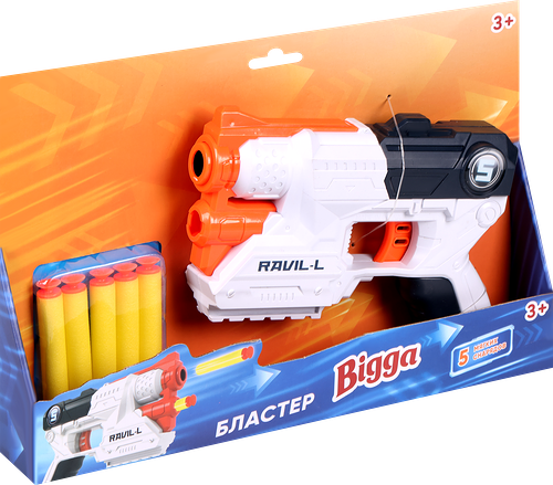 Набор игровой BIGGA Бластер с мягкими снарядами, 6 предметов, Арт. B1518054