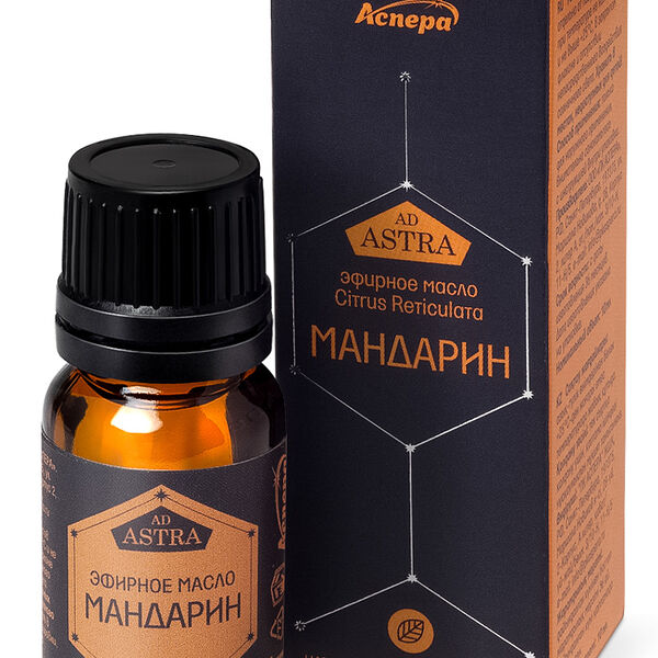 Масло эфирное Аспера мандарин 10 мл