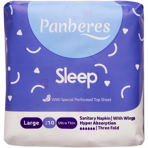 Прокладки Panberes впитывающие ночные гигиенические, 10шт