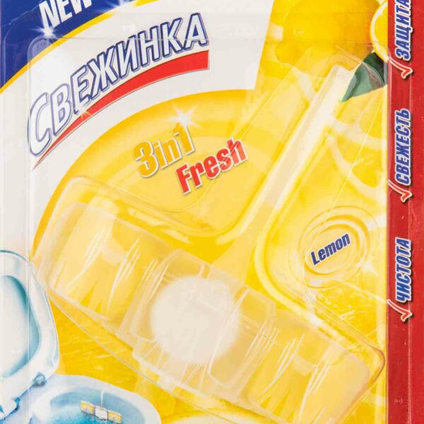 Део-блок для унитаза Свежинка Лимон