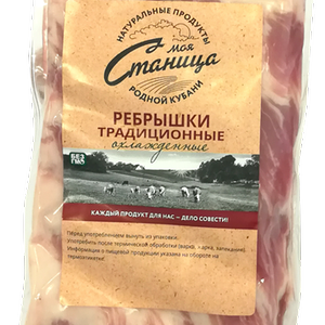 Ребрышки МОЯ СТАНИЦА Традиционные в/у вес до 1.3 кг
