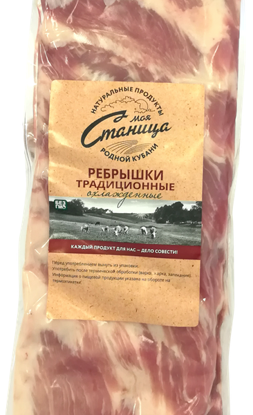 Ребрышки МОЯ СТАНИЦА Традиционные в/у вес до 1.3 кг