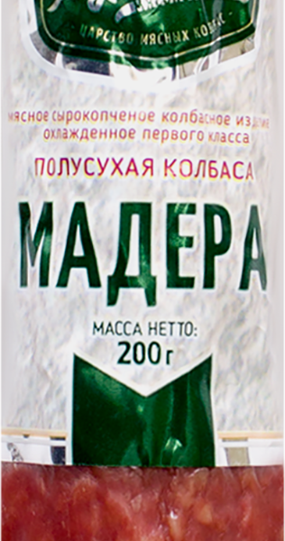 Колбаса сырокопченая ЯМК Мадера полусухая