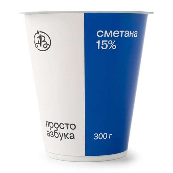 Сметана «Просто Азбука» резервуарная 15% 300г, Россия