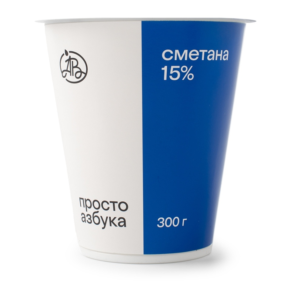 

Сметана «Просто Азбука» резервуарная 15% 300г, Россия