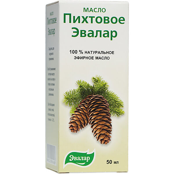 Эфирное масло Эвалар Пихтовое 50 мл