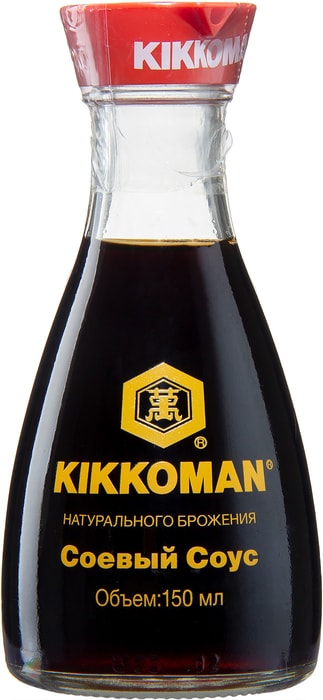 

Соус соевый Kikkoman натурального брожения с диспенсером 150 мл