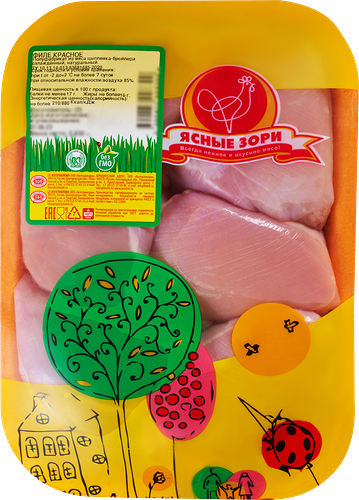 Филе бедра куриное Ясные зори красное