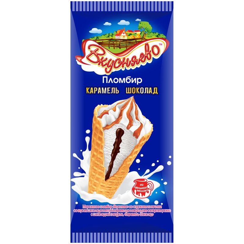 

Мороженое рожок Вкусняево Пломбир с начинкой из шоколада и мягкой карамели 12% без змж 100 г
