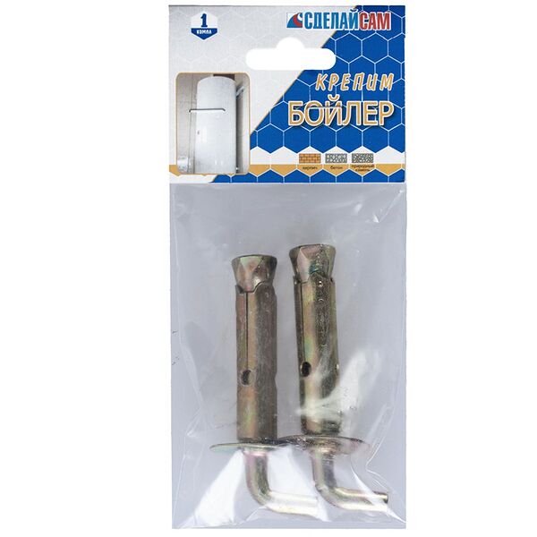 Крепление СТРОЙБАТ для водонагревателя, набор №22