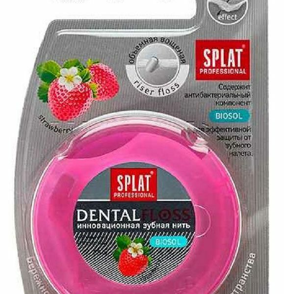 Зубная нить Splat Professional Dental floss 30 м Клубника