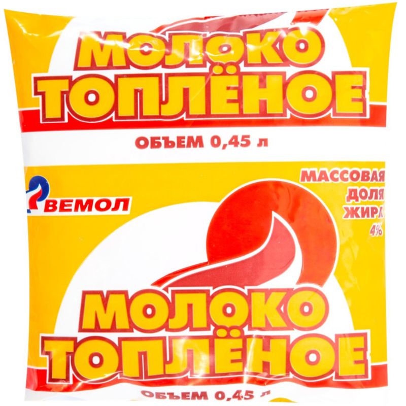

Молоко топленое Вемол 4% 450 мл