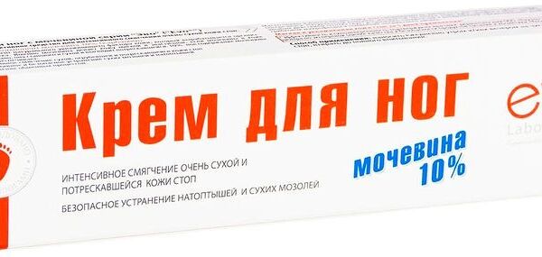 Крем EVO laboratoires для ног с мочевиной 50мл
