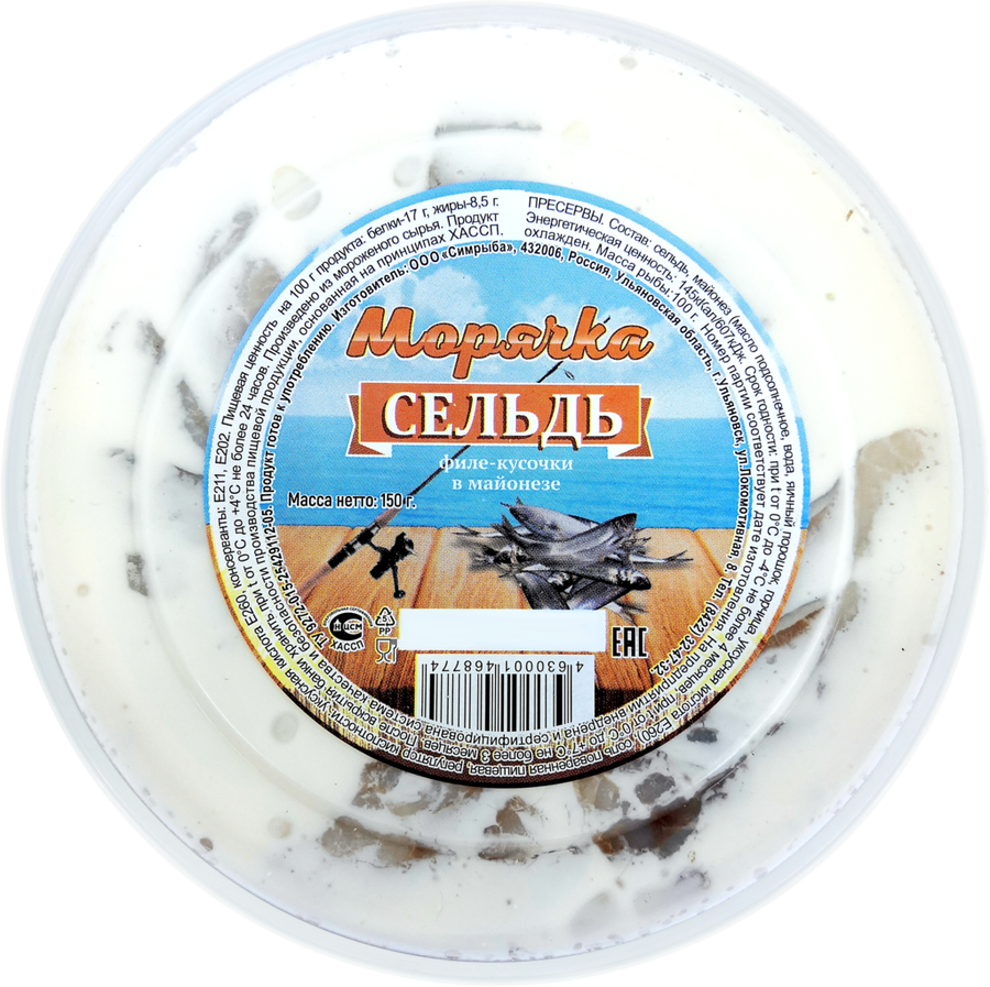 

Сельдь Морячка филе-кусочки в майонезе 150 г