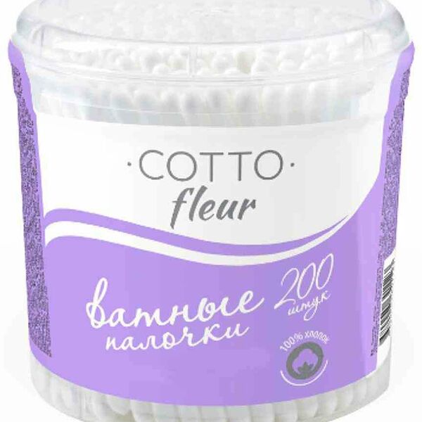 Ватные палочки косметические Cotto fleur, 200 шт