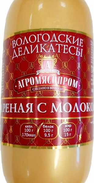 Колбаса Агромясопром С Молоком из мяса птицы вареная 350г