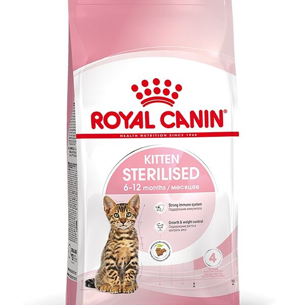 Royal Canin Kitten Sterilised для стерилизованных котят Курица
