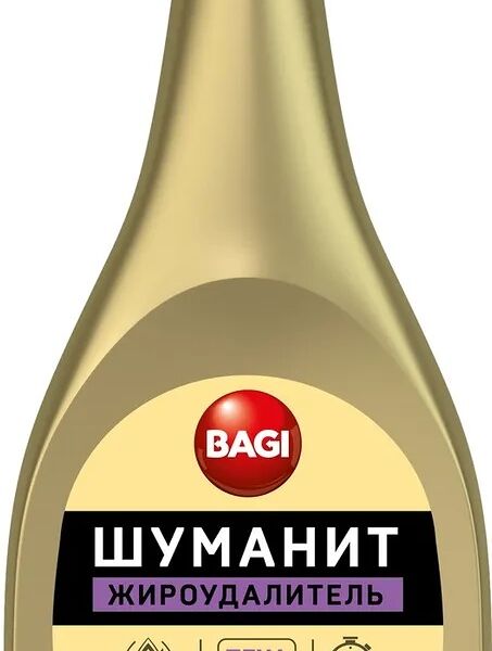 Жироудалитель Bagi Extra Пена