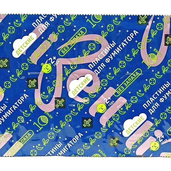 Пластины Libell от комаров 10шт д/дет.