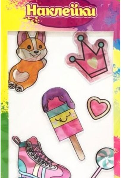 Набор наклеек 7779244