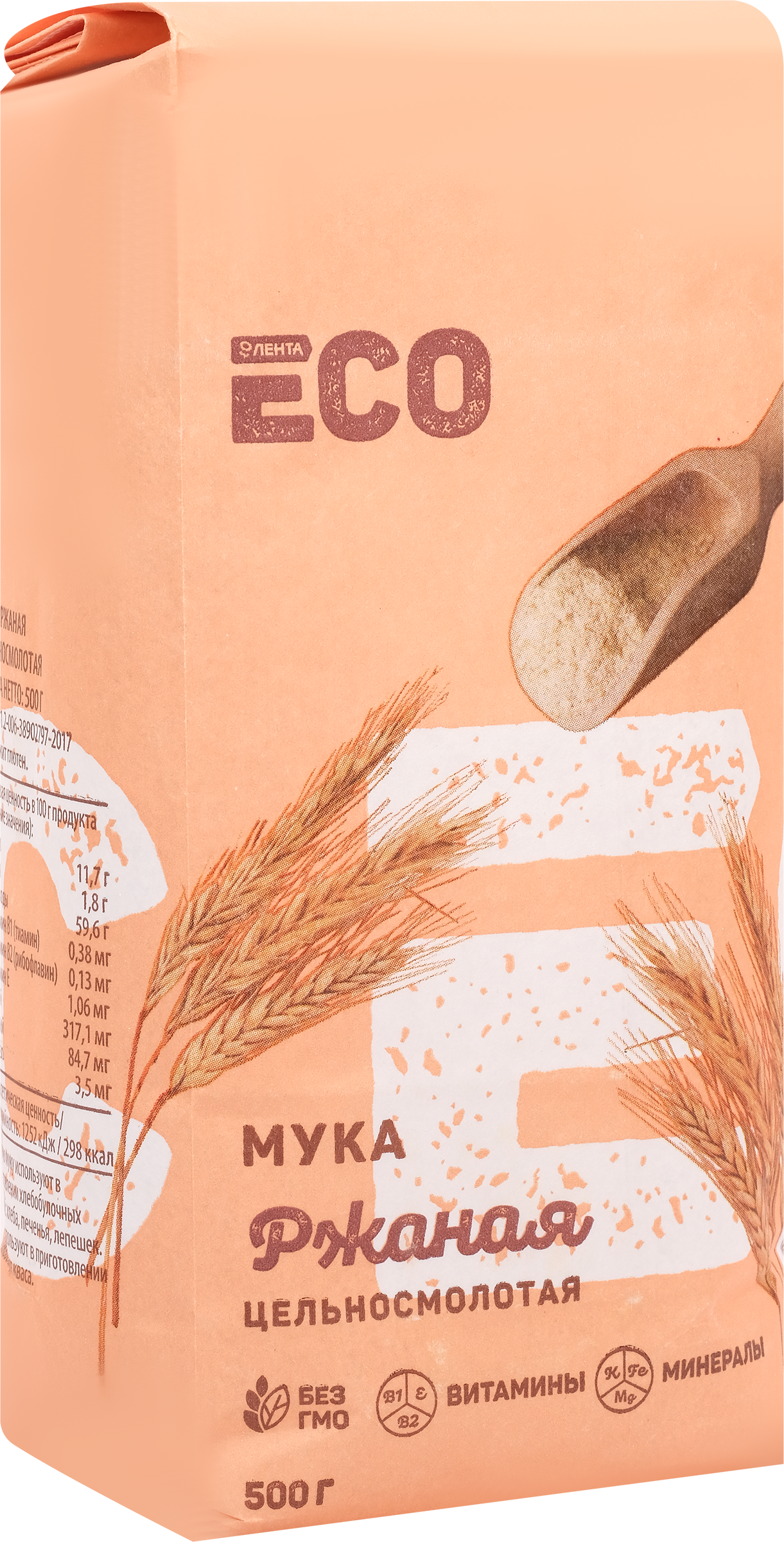 

Мука ржаная ЛЕНТА ECO цельносмолотая, 500г