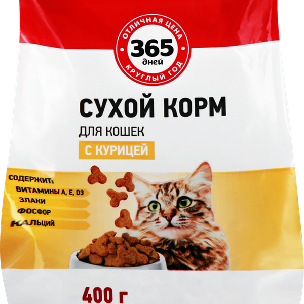 Корм сухой для кошек 365 ДНЕЙ с курицей