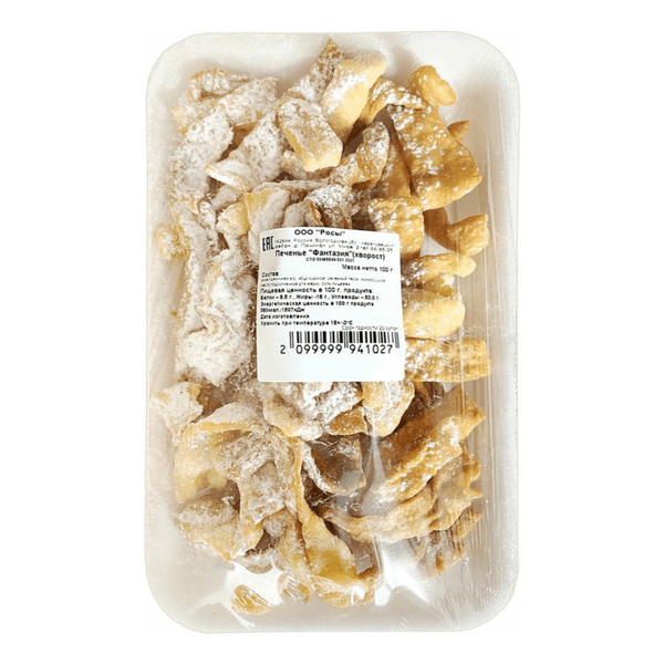 Печенье Росы фантазия хворост