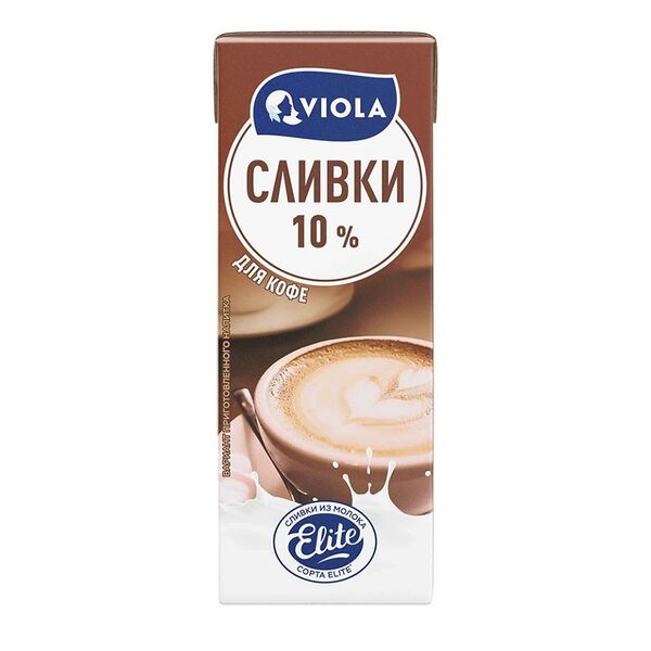 Сливки ультрапастеризованные Viola 10% 200мл, Россия