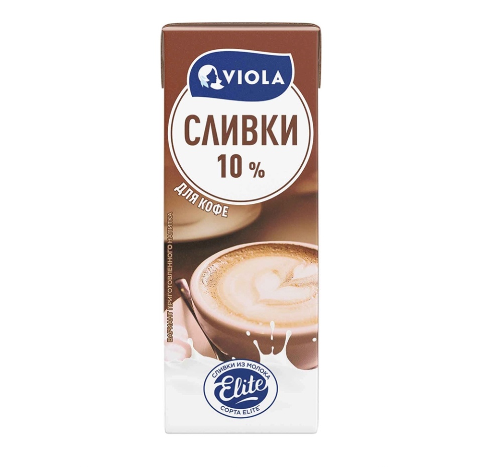 

Сливки ультрапастеризованные Viola 10%, 200 мл