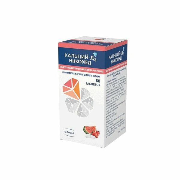 Кальций-Д3 Никомед таблетки жевательные 60 шт клубника - арбуз